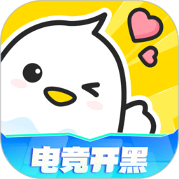 乐竞平台携手共创辉煌竞技未来
